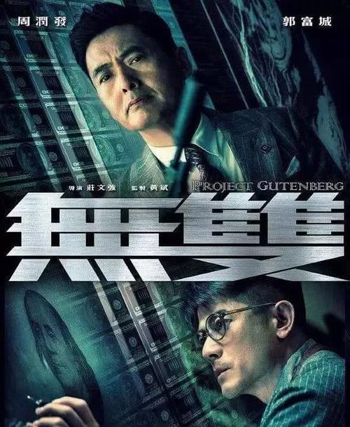 欧柏林大学学生卡办理
